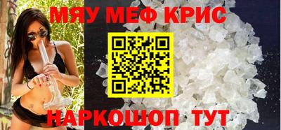 кокаин колумбия Дубна