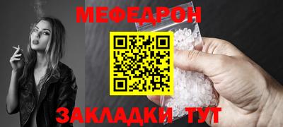 шишки Донецк