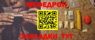 дживик Донской