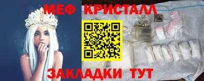 шишки Донецк
