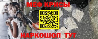 шишки Донецк