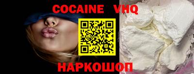 дживик Донской
