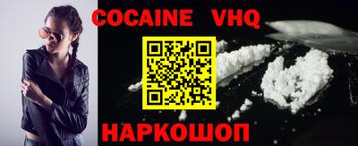 дживик Донской
