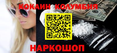 дживик Донской