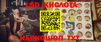кокаин колумбия Дубна