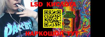 дживик Донской