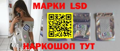 дживик Донской