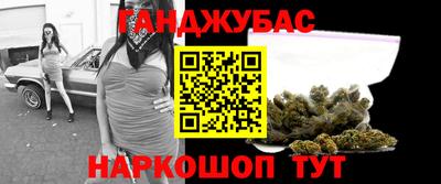 кокаин колумбия Дубна