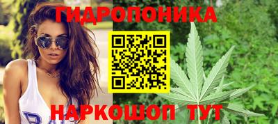 кокаин колумбия Дубна
