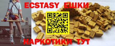 дживик Донской