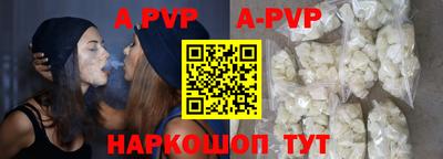 PSILOCYBIN Пыть-Ях