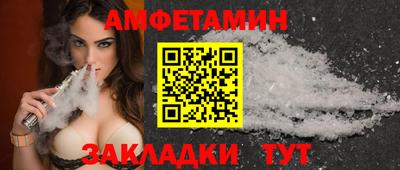 дживик Донской