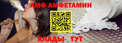 шишки Донецк