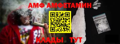 дживик Донской