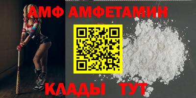 дживик Донской