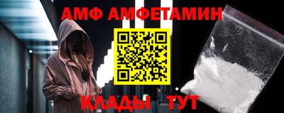 кокаин колумбия Дубна