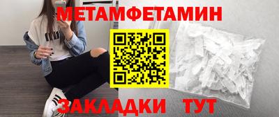 дживик Донской