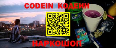 дживик Донской