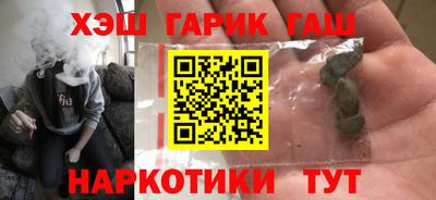 дживик Донской
