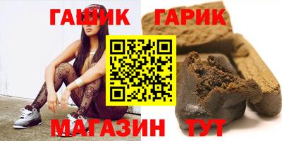 кокаин колумбия Дубна
