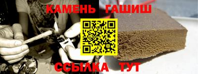 дживик Донской