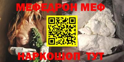 дживик Донской