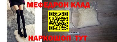 дживик Донской