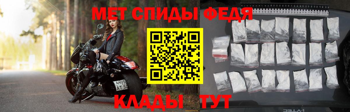 ГАШИШ  НБОМе  КОКАИН  Похвистнево  Меф   Вход с VPN  ГАШ  Бошки Шишки 